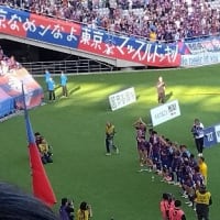 FC東京、京都に勝利