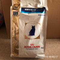 ロイヤルカナン 猫用 腎臓サポート スペシャル ドライ(2kg)【ロイヤルカナン(ROYAL CANIN)】