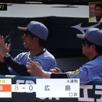 静けさの中の大阪城公園
