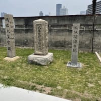中之島サウスピアでバーベキュー