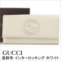 グッチ GUCCI 財布  レディース メンズ 282414-A7M0G-9022