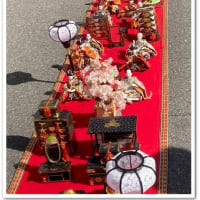 ラインでお雛様巡り