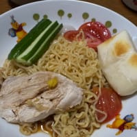 今年もあと半分、後半戦に！