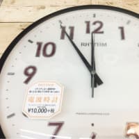 「大人気 新入荷 新品」に該当するファッション通販 d73119ac6a2dab5750417f19f6263f インテリア時計