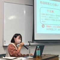 HSC(ひといちばい敏感な子)ってどんな子？