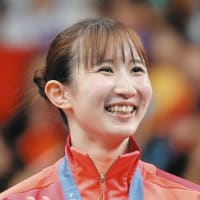 番外編