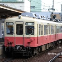 高松琴平電鉄 仏生山(2025.6.25) 旧京急 １０７１Ｆ＋ファンタンゴレッド復刻塗装車 １０８７Ｆ普通 滝宮行き