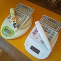 【おうち雑貨】20年戦士のミニ家電を買い替えた話