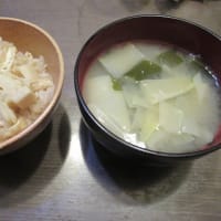 奈良の筍