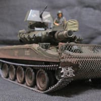 タミヤ1/35 M551シェリダン　最終回