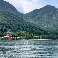 宮島