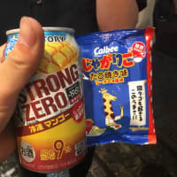 初宇宙箱とくるくる2即の話