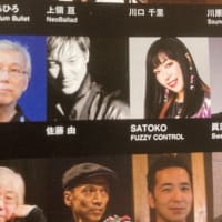 夢を叶える旅