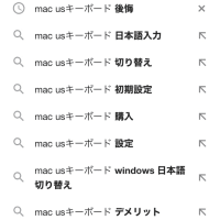 1個前の続き