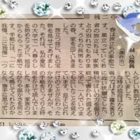 ちまた