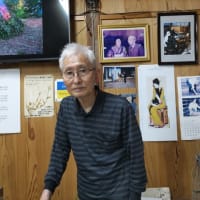 八丈島観光