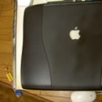 Mac Book Pro