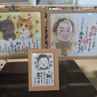 【かわらしマルシェ】出店のお知らせ