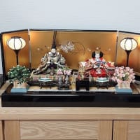 雛人形飾りました