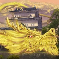 小田原城から龍が飛び出した！