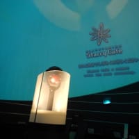 東京発のツアーでタウシュベツ川橋梁へ