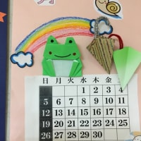 2022年6月カレンダー