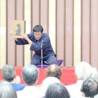 「第８回沼津お気楽寄席」