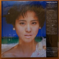 松田聖子  「The 9th Wave」  LP （Master Sound盤）