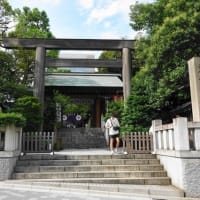 東京大神宮　〈東京都千代田区〉　