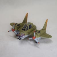 ドラゴンボール メカコレクション ブルマのロマンティック戦闘機