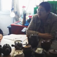 越前の会