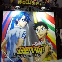 「僕のヒーローアカデミア」「モブサイコ100」写真＠AnimeJapan2022