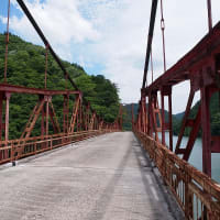 旅足橋　— 世界に５橋しかない吊り橋 —