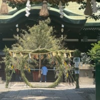 奥の天神　生根神社　茅の輪くぐり