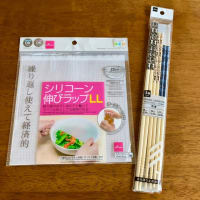 つかしんのダイソーは広い！