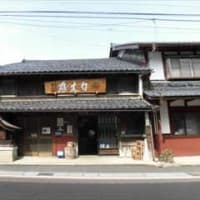 北国街道・木之本宿～其の一 in 滋賀県長浜市木ノ本町