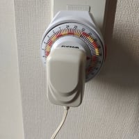 悔しいゾ！！