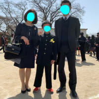 卒業式