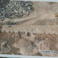大宰府市の散策記　on　2025-4-9＆4-10　その17　客館跡