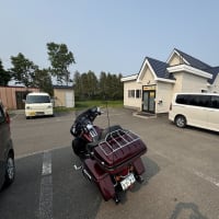 LOUDNESS、バス君＆ハーレー始動、グルメ達。。