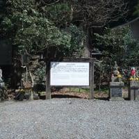 釈迦院♪
