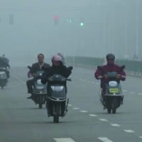 中国南通滞在時のよもやま話（16）大気汚染
