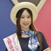 「玉野ほほえみマリン大使」岡谷市の姉妹都市物産展 