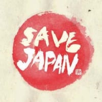 SAVE JAPAN アイコン