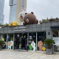LINE FRIENDS CAFE ＆ STORE