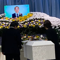 西村明宏元県委員長のお別れ会に多くの党員や団体関係者が。25日10時から山田かずお•比例事務所びらきをおこないます❣️総がかりアクション会議でさらに宣伝強める計画。