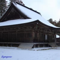 高野町