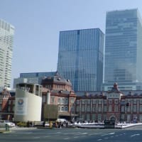 東京駅