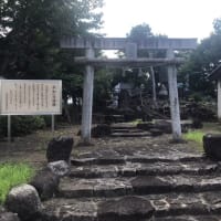 割狐塚稲荷神社　長泉町