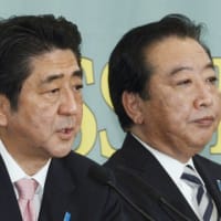 立憲民主党の野田佳彦代表が参院選和歌山の立候補予定者の公認内定を取消して日本維新の会に譲る。参院選鳥取島根合区では国民民主党が擁立する新人を支援。立民が参院選で１議席でも減らしたら野田代表は腹を切れ！